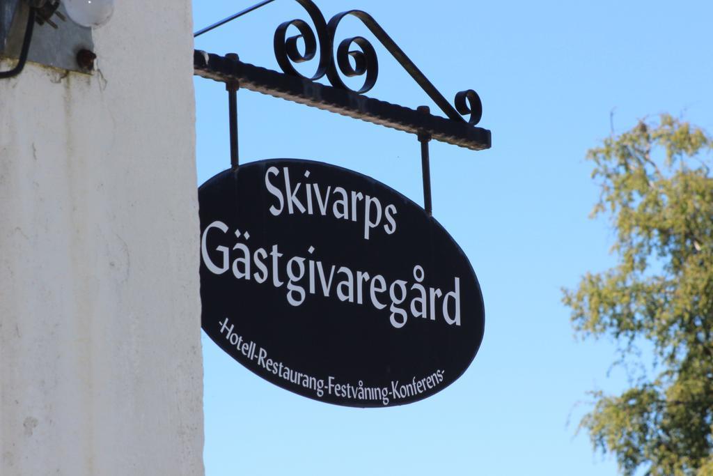 فندق Skivarps Gaestgivaregard المظهر الخارجي الصورة